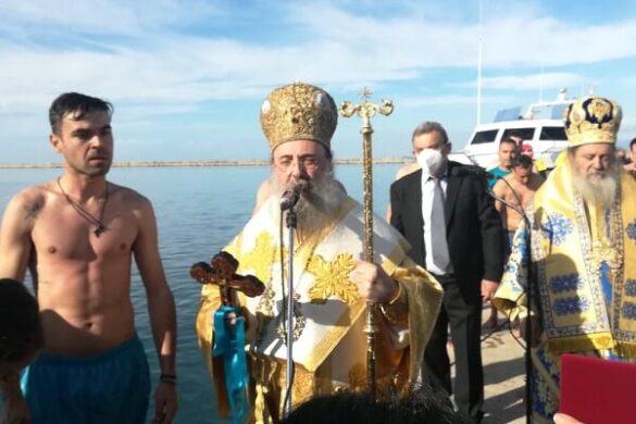 Πάτρα: Οι εκπρόσωποι του Δήμου στις εκδηλώσεις για τα Θεοφάνεια