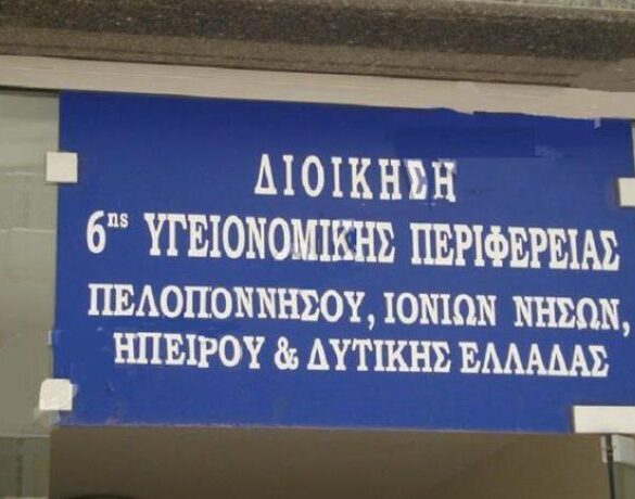 6η ΥΠΕ: Ποιοι διεκδικούν την θέση του διοικητή