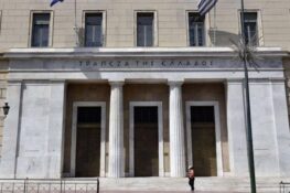 ΤτΕ: Θετικές οι προοπτικές των ελληνικών τραπεζών παρά τους κινδύνους