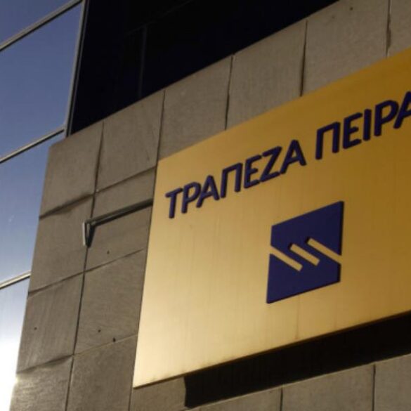 Τράπεζα Πειραιώς – Ολοκληρωμένο το 80% του σχεδίου Sunrise