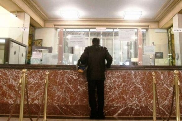 Αισιοδοξία για τη δυναμική της ελληνικής οικονομίας εκφράζει ο τραπεζικός τομέας