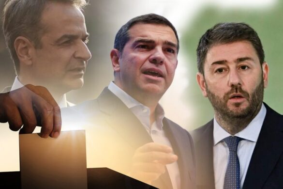 Δημοσκόπηση Interview: Πρώτη με διαφορά η ΝΔ – Παγιώνεται δεύτερη η ΕΛ.Α.Σ του Τσίπρα