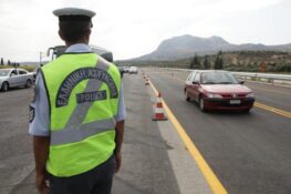 Τα μέτρα της Τροχαίας ενόψει Πρωτομαγιάς