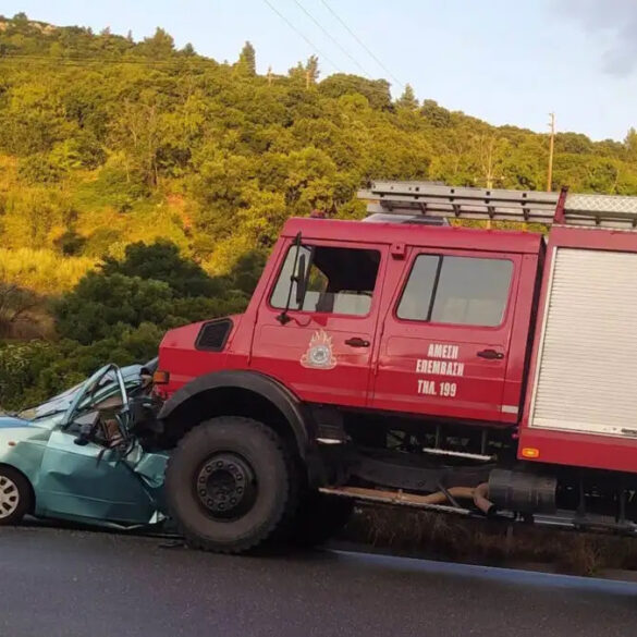 Σπάρτη: Νεκροί δύο ηλικιωμένοι μετά από μετωπική σύγκρουση αυτοκινήτου με πυροσβεστικό