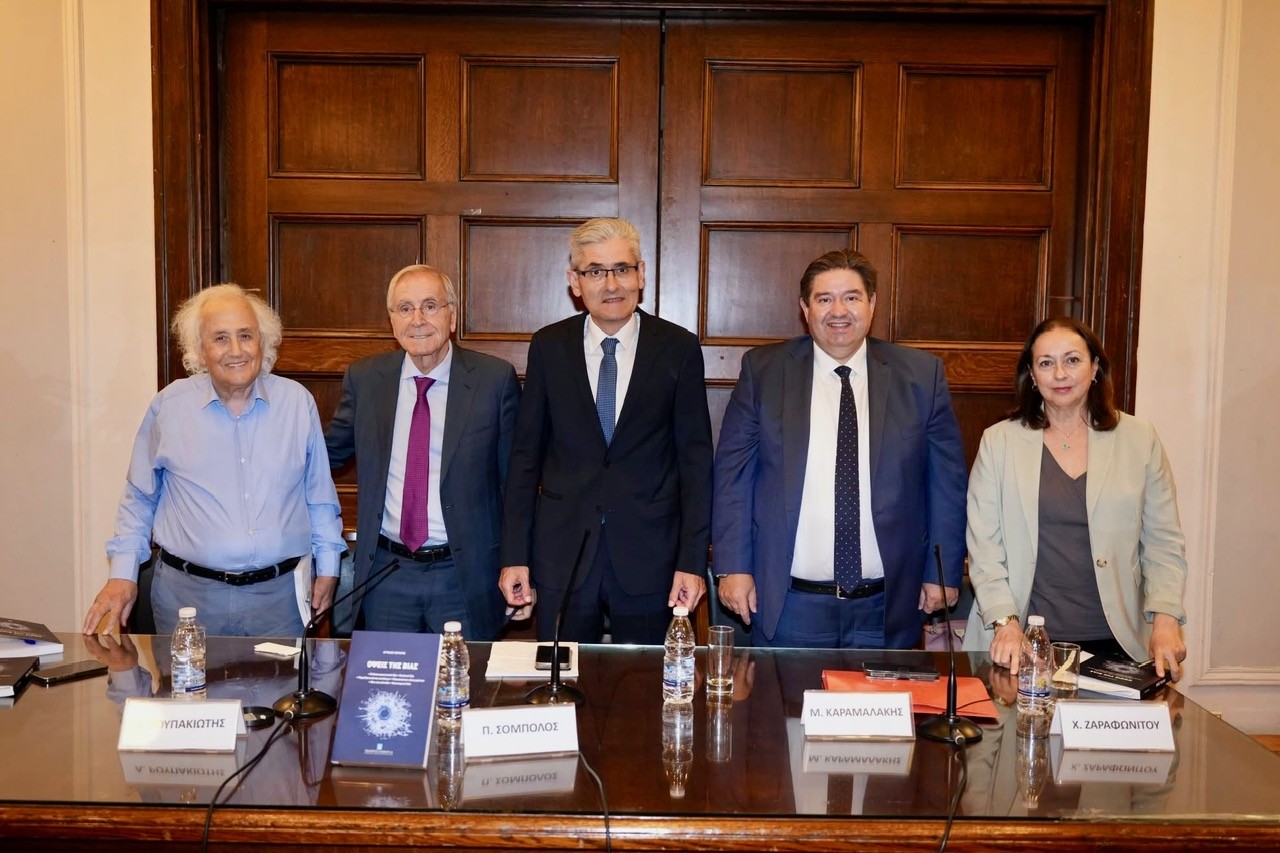 Με επιτυχία παρουσιάστηκε το νέο βιβλίο του Άγγελου Τσιγκρή στην Αθήνα - ΦΩΤΟ 2 tsigkris sompolos