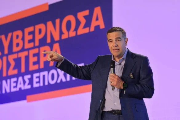 Αλέξης Τσίπρας: Στο ραντεβού με την ιστορία, ας είμαστε όλοι εκεί