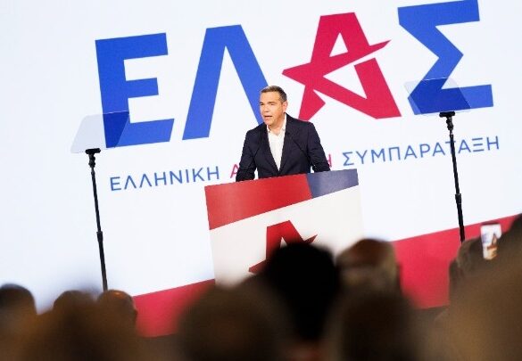 Αλέξης Τσίπρας: «Να παράγουμε περισσότερο. Να μοιραζόμαστε δικαιότερα. Να ζούμε καλύτερα»