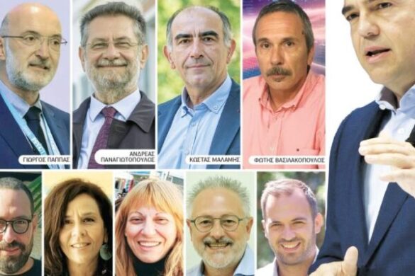 Αχαϊα: Ιδού η βασική εντεκάδα του Αλέξη Τσίπρα στην Πάτρα, Όλα τα ονόματα