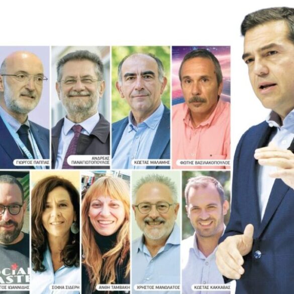 Αχαϊα: Ιδού η βασική εντεκάδα του Αλέξη Τσίπρα στην Πάτρα, Όλα τα ονόματα