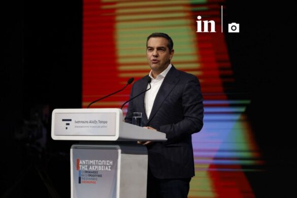 Τσίπρας: Ολική επαναφορά – Δεν αρκούν πια ΣΥΡΙΖΑ και ΠΑΣΟΚ
