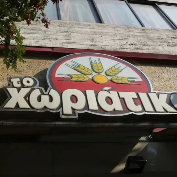 Έγινε του… Χωριάτικου! – Τι λέει ο ιδιοκτήτης της πατρινής αλυσίδας φούρνων που δεν προλαβαίνει να σηκώνει τηλέφωνα