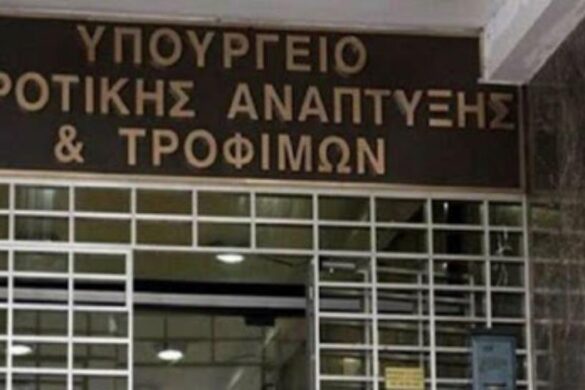 Υπ. Αγροτικής Ανάπτυξης : Παράταση για υποβολή αιτήσεων πληρωμής για ενίσχυση παραγωγών