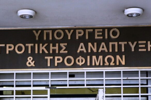 Τα 9 μέτρα που τρέχει αυτή την περίοδο για τον πρωτογενή τομέα το ΥπΑΑΤ