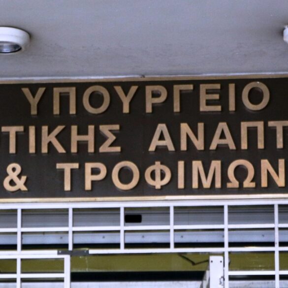 Τα 9 μέτρα που τρέχει αυτή την περίοδο για τον πρωτογενή τομέα το ΥπΑΑΤ