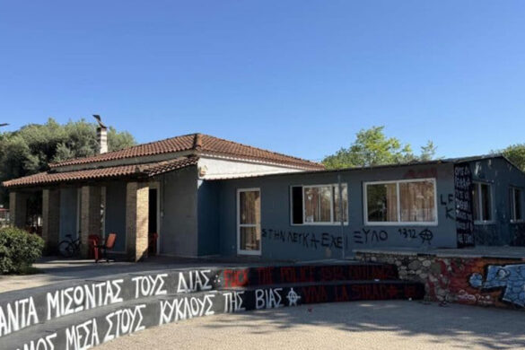 Πάτρα: Έσπασαν τα τζάμια και έγραψαν συνθήματα κατά αστυνομικών στον Εκπολιτιστικό Σύλλογο Λεύκας