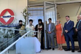 ΒΙΑΝΕΞ: Επένδυση 12,5 εκατ. ευρώ στην Πάτρα για νέο Κέντρο Έρευνας και Ανάπτυξης