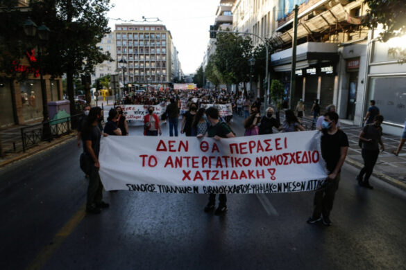 Ηλεκτρονικό Μητρώο Σωματείων: Ξεκίνησε η εφαρμογή του Νόμου Χατζηδάκη