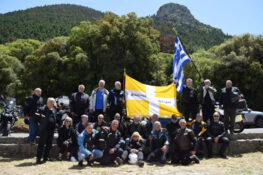 Η “Μοτοπορεία Μνήμης DACHAU 2026” από την Πάτρα στην Μαρτυρική Βλαχέρνα