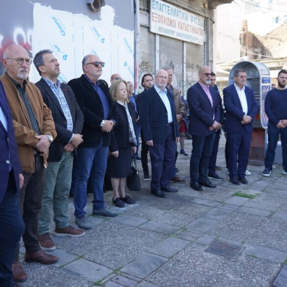 Πάτρα: Τιμήθηκαν τα θύματα της έκρηξης στην οδό Βότση