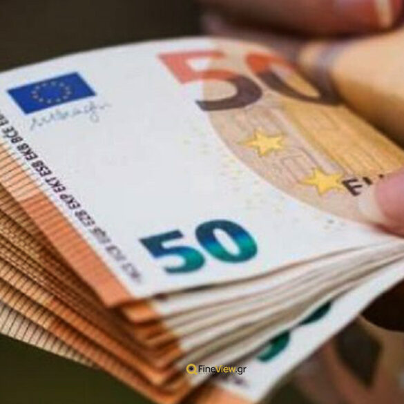 Φοιτητικό στεγαστικό επίδομα: Ποιοι φοιτητές δικαιούνται 2.500 ευρώ