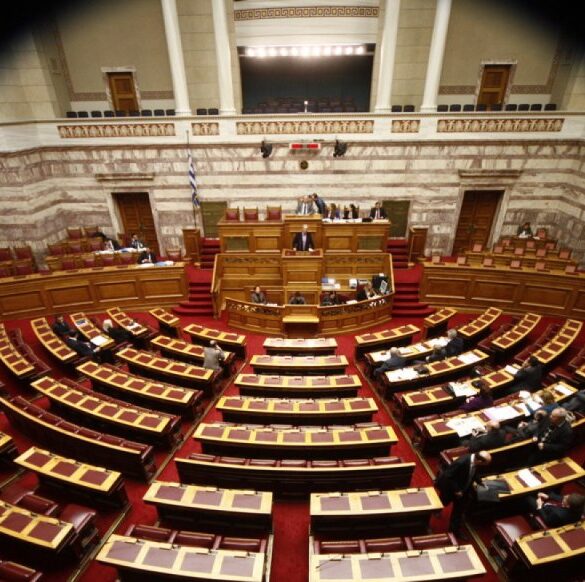 Ένωση Ποινικολόγων: Στο επίκεντρο το άρθρο 86 του Συντάγματος