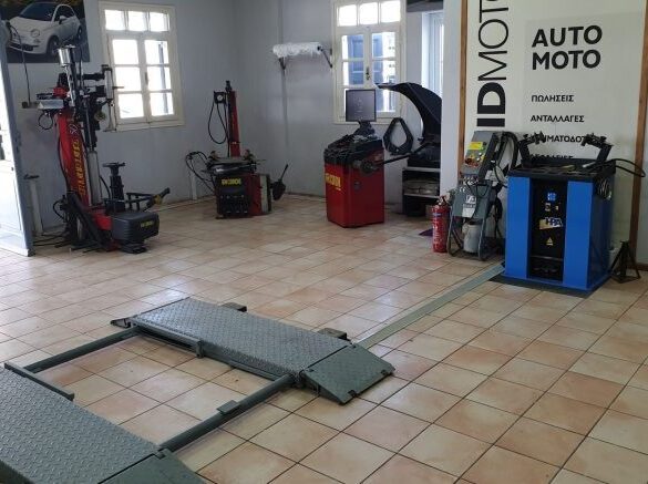 Ποιο βουλκανιζατέρ θα είναι ανοικτό σήμερα Κυριακή