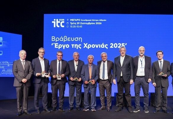 Βραβεύθηκε ως έργο της χρονιάς ο νέος αυτοκινητόδρομος Πατρών – Πύργου