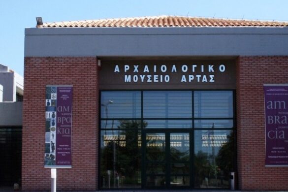 Τα Αρχαιολογικά Μουσεία της Ηπείρου είναι τα πρώτα πιστοποιημένα κρατικά μουσεία