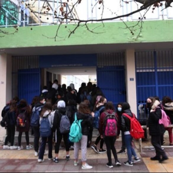 Δια ζώσης τα μαθήματα σε γυμνάσια και λύκεια από σήμερα