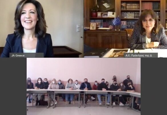 Μαθητική «επιχείρηση» παράγει ζωοτροφές με οικολογικό πρόσημο, με inspirational mentor την ΠτΔ