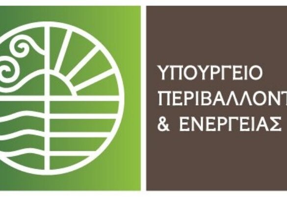 ΥΠΕΝ: Κατ΄αρχήν επιλέξιμες οι αρχικά επιλαχούσες αιτήσεις στο Εξοικονομώ