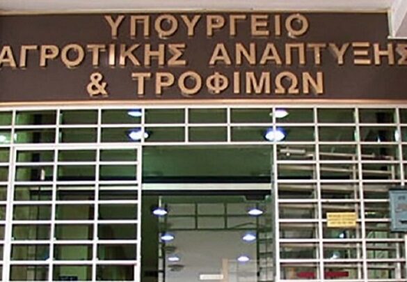 ΥΠΑΑΤ: Πίστωση 26,2 εκατ. ευρώ από το αποθεματικό κρίσης της Ε.Ε. σε 20.346 παραγωγούς
