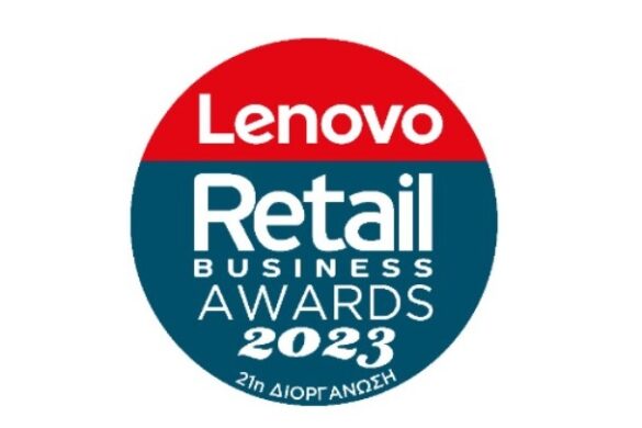 H Lenovo και πάλι στο πλευρό των RetailBusiness Awards
