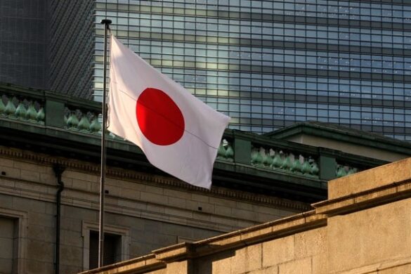 Η Τράπεζα της Ιαπωνίας θα ξεκινήσει να περιορίζει τις τεράστιες αγορές ομολόγων