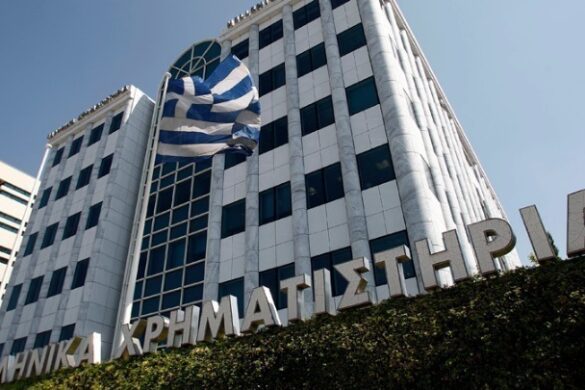 Ανεστάλησαν στο χρηματιστήριο οι συναλλαγές λόγω τεχνικού προβλήματος