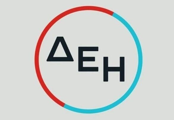 ΔΕΗ: Συμφωνία για την εξαγορά της Κωτσόβολος