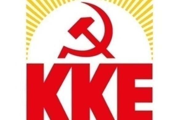 ΚΚΕ: Ο κ. Μητσοτάκης με αστείες δικαιολογίες προσπαθεί να κρύψει το σκοτεινό κι επικίνδυνο θεσμικό πλαίσιο