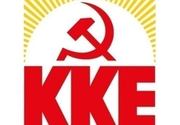 ΚΚΕ: Ο κ. Μητσοτάκης με αστείες δικαιολογίες προσπαθεί να κρύψει το σκοτεινό κι επικίνδυνο θεσμικό πλαίσιο