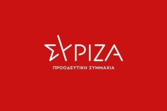 ΣΥΡΙΖΑ για δηλώσεις Μητσοτάκη: Αλαζόνας, αμετανόητος και ψεύτης, δεν είχε το θάρρος να παραιτηθεί