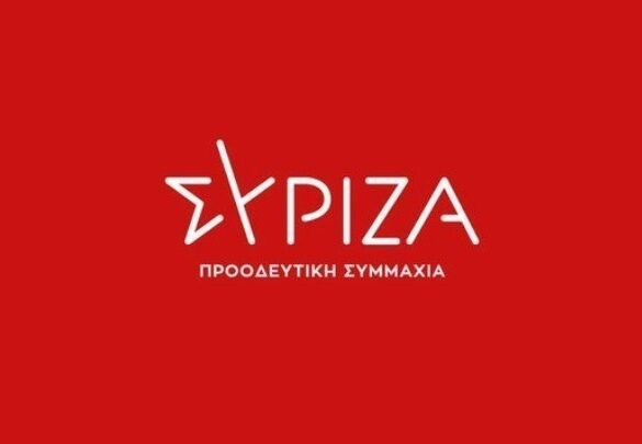ΣΥΡΙΖΑ για δηλώσεις Μητσοτάκη: Αλαζόνας, αμετανόητος και ψεύτης, δεν είχε το θάρρος να παραιτηθεί