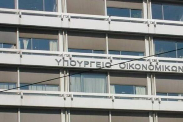 Ελλάδα: Έξοδος στις αγορές με προσοχή στις εξαγγελίες Τραμπ