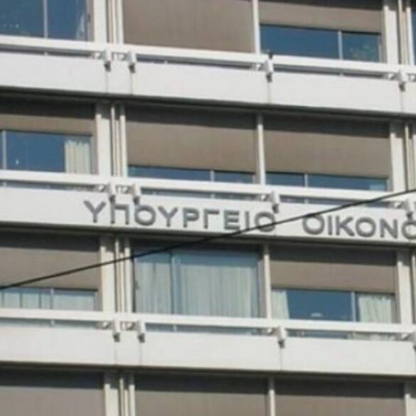 Νέα ρύθμιση για αναστολή ΑΦΜ λόγω φοροδιαφυγής ή λαθρεμπορίας ή νοθείας, πότε θα γίνεται
