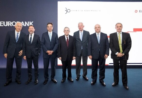 Εκδήλωση για την ιστορική διαδρομή της Eurobank από 1989 ως το 2008 με αφορμή ειδική έκδοση