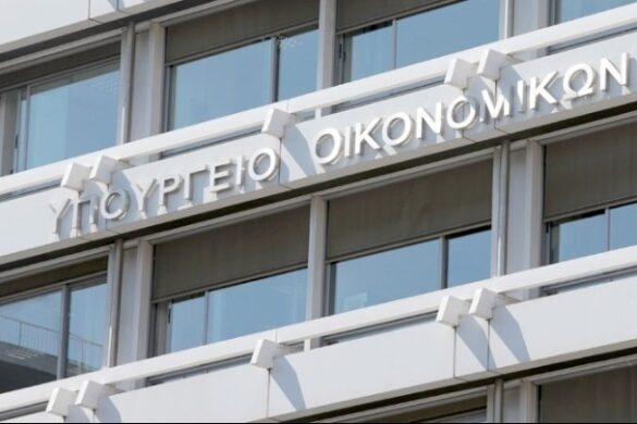 ΥΠΕΘΟ: 4 σημαντικά οφέλη για την ελληνική οικονομία από το πρωτογενές πλεόνασμα του 2023