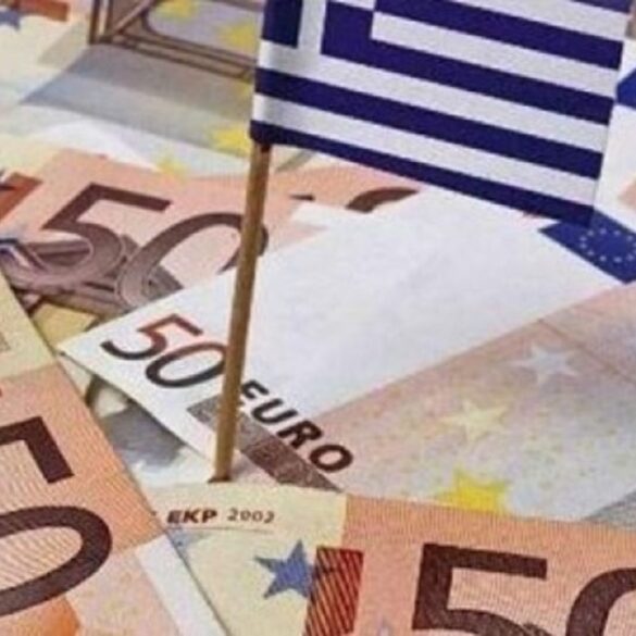 Πρωτογενές πλεόνασμα 13,5 δισ. έναντι στόχου για 12,9 δισ. ευρώ