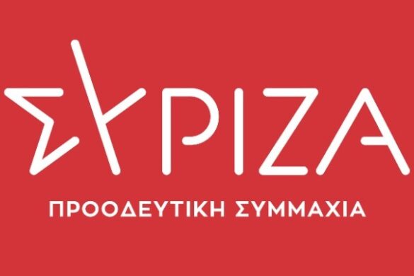 ΣΥΡΙΖΑ: H ΝΔ με απίστευτα λογικά άλματα διαστρεβλώνει την απάντηση της Προέδρου του Ευρωπαϊκού Κοινοβουλίου