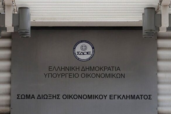 Πάτρα: Χειροπέδες σε επιχειρηματία για λαθρεμπόριο – Έφοδος του ΣΔΟΕ σε επιχείρηση στη ΒΙΠΕ