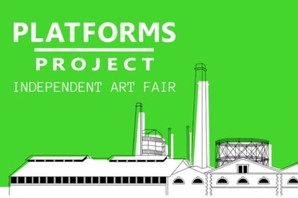 Το Platforms Project 2023 στην Τεχνόπολη