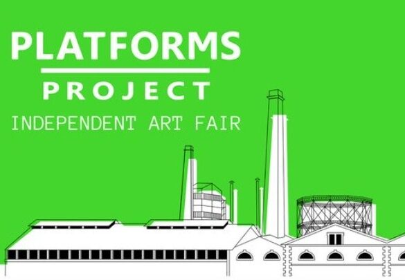 Το Platforms Project 2023 στην Τεχνόπολη
