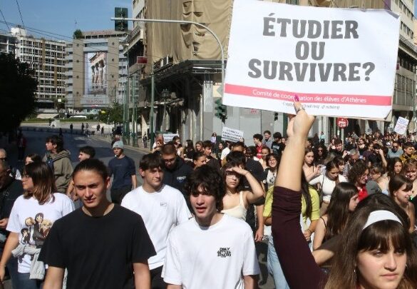 Αποκαταστάθηκε η κυκλοφορία στο κέντρο της Αθήνας μετά το πανεκπαιδευτικό συλλαλητήριο – Μικρή ένταση στην Ομόνοια και 25 προσαγωγές